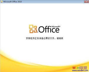 3_130508155924_2