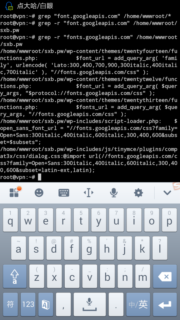 Screenshot_2014-06-02-18-09-11