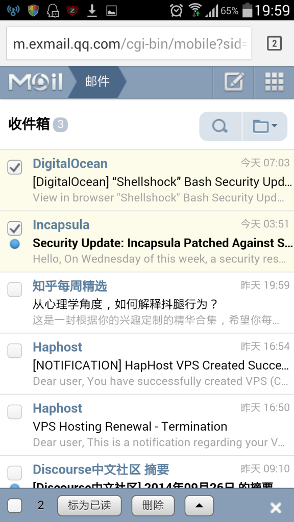 Screenshot_2014-09-27-19-59-33
