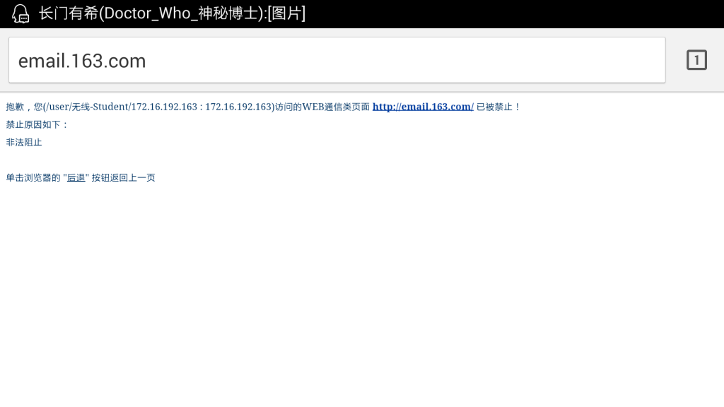Screenshot_2014-09-25-20-58-18