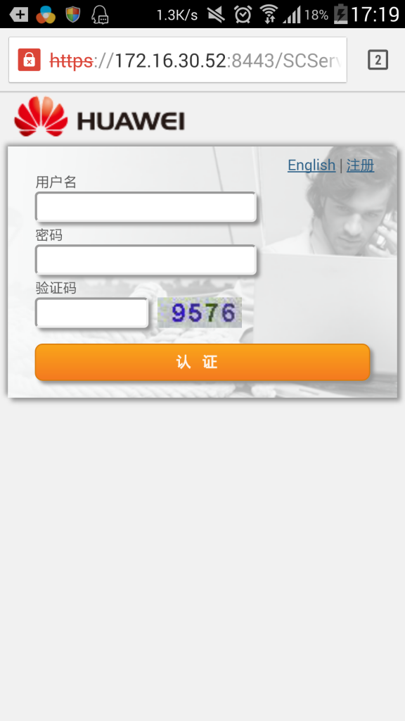 Screenshot_2014-10-27-17-19-56