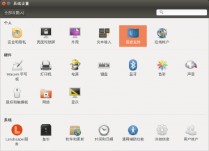 2015-02-18 13:37:54 的屏幕截图