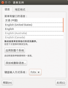 2015-02-18 13:38:26 的屏幕截图