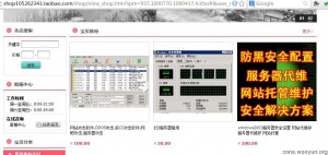-cache-3dc9cbb7c78e980ad40acaaae5d909fb_9