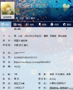 -cache-5b461e8e2c2932a10a11f5e121963ea8_7