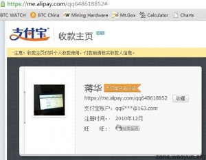 -cache-b5b3e354385559e34782748b535d98fc_8
